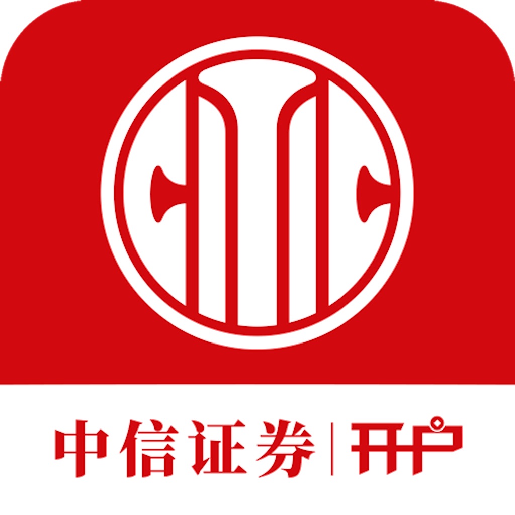 证券开户条件(什么证券公司开户最好)