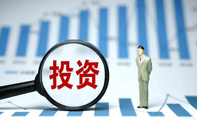 证券投资过程(证券投资过程的步骤)