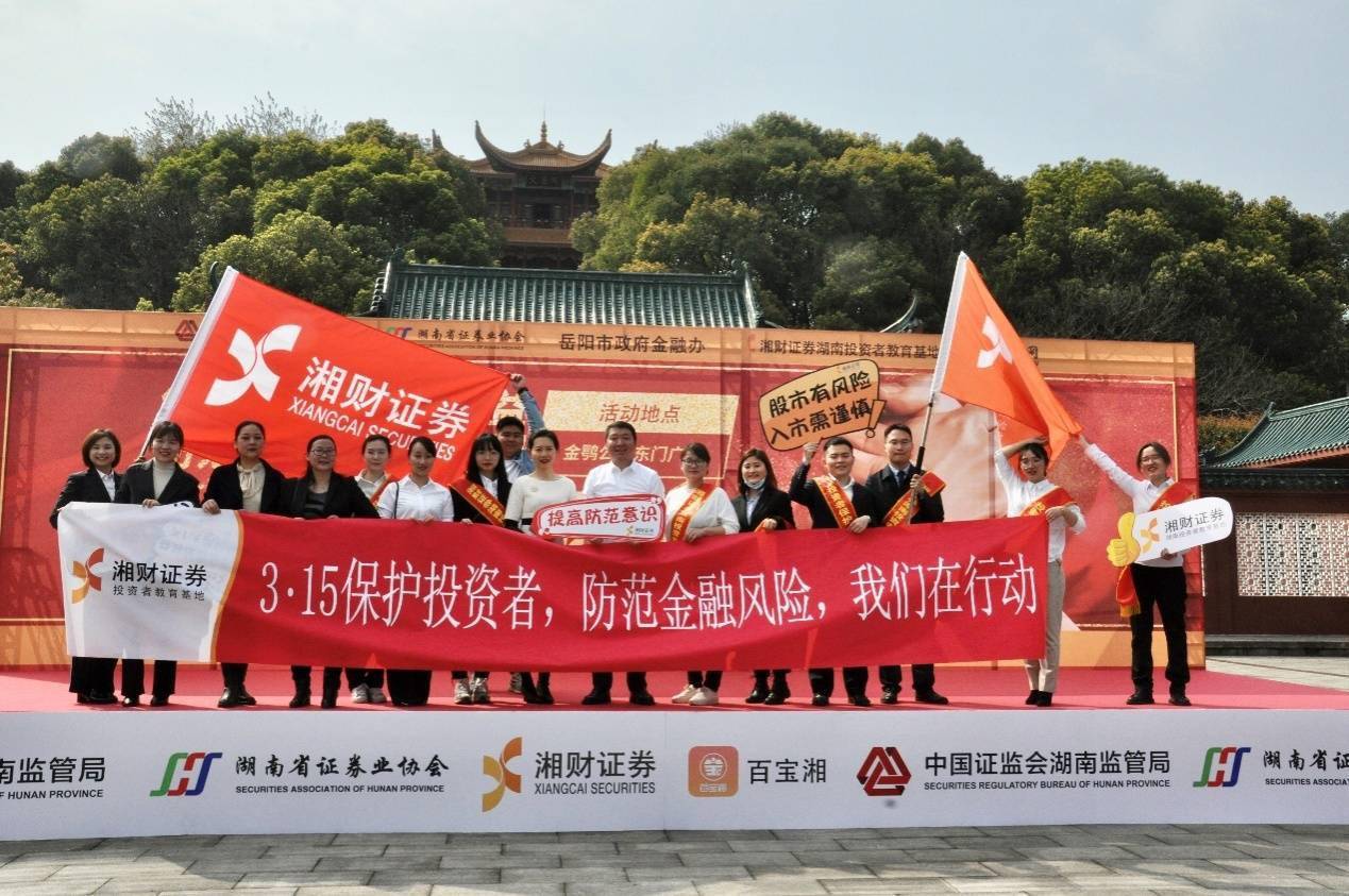 恒泰证券上海(恒泰证券上海东方路是哪个游资的)