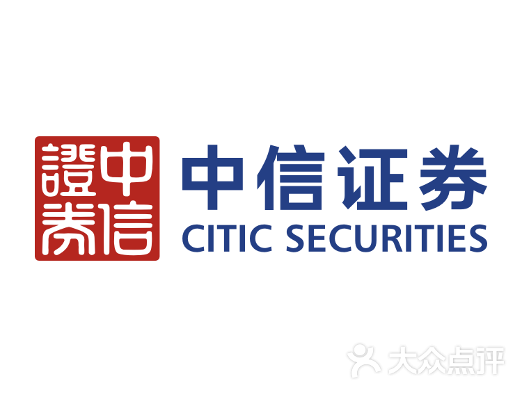 中信证券h(中信证券官网)