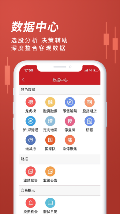 五矿证券待遇(五矿证券待遇真的那么好嘛)