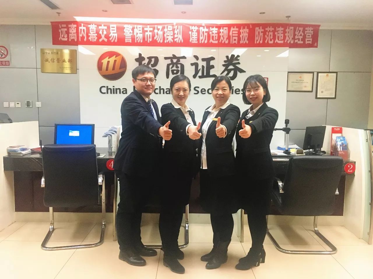 证券从业辅导班(证券从业资格证辅导班多少费用)