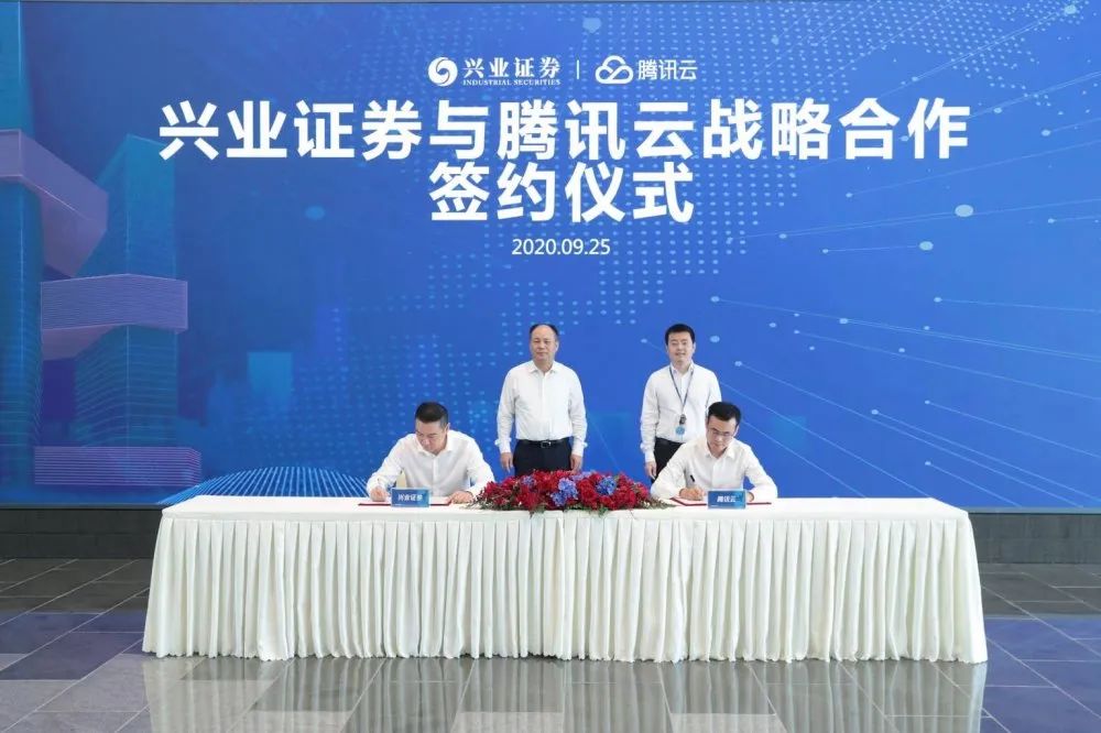 兴业证券免费(兴业证券 免5)