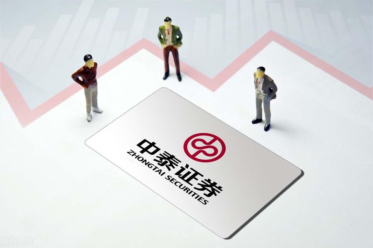 证券公司是什么(证券公司是什么专业)
