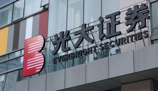 证券公司是什么(证券公司是什么专业)