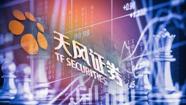 证券除权(中信证券除权)