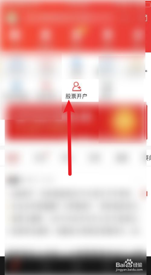 德邦证券电话(德邦证券电话人工客服)