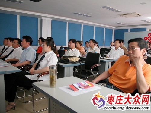 潍坊齐鲁证券(潍坊齐鲁证券东风街营业部电话)