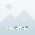 潍坊证券公司(潍坊证券公司地址)