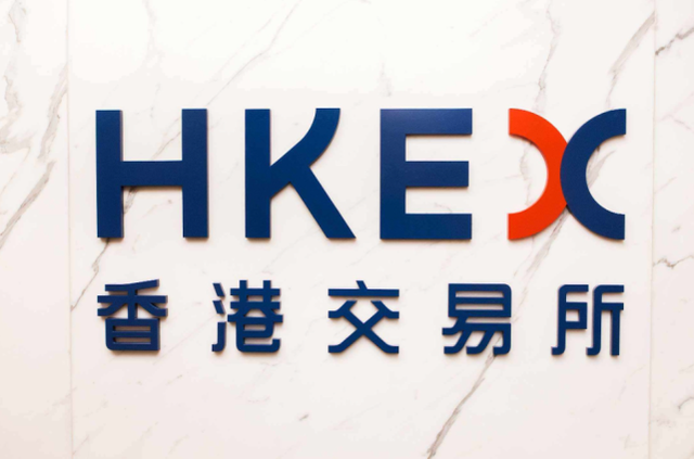 东方香港证券(东方香港证券开户要收费吗)