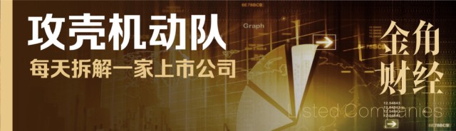 西南证券并购(西南证券并购怎么样)