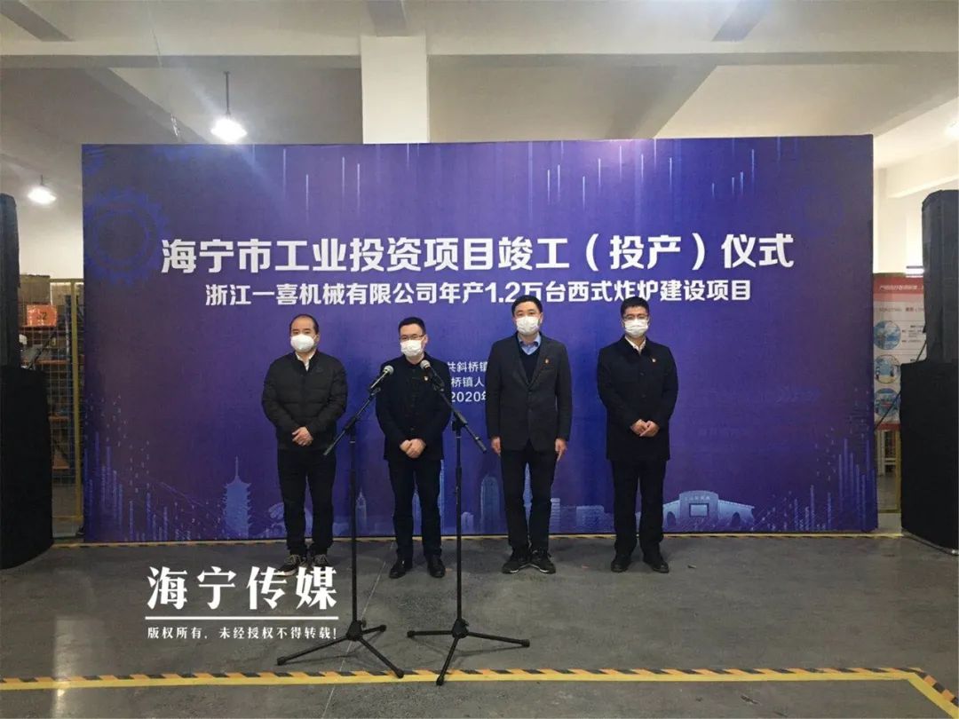 海宁证券公司(海宁股票证券开户在哪里)