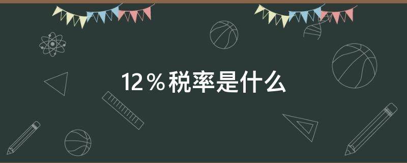 证券规费是什么(证券规费怎么计算公式)