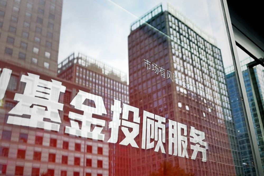 安信证券账号(安信证券账号怎么注销)