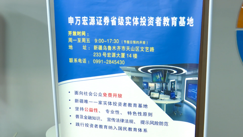 申万西部证券(西部证券和申万宏源的关系)