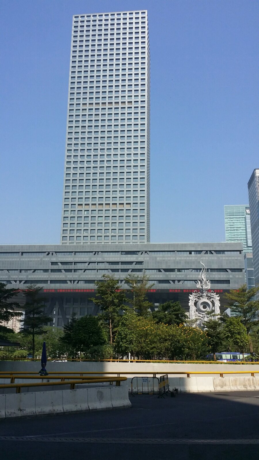 深圳证券官网(深圳证券官网登录)