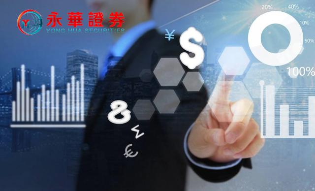 证券交易形式(证券交易市场的交易方式)