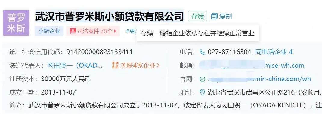 证券快易贷(快易贷是什么)