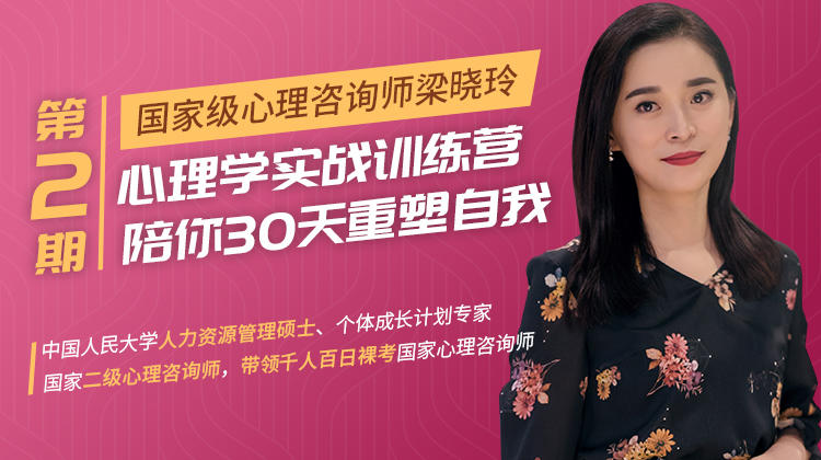 重塑证券交易心理(重塑证券交易心理pdf)