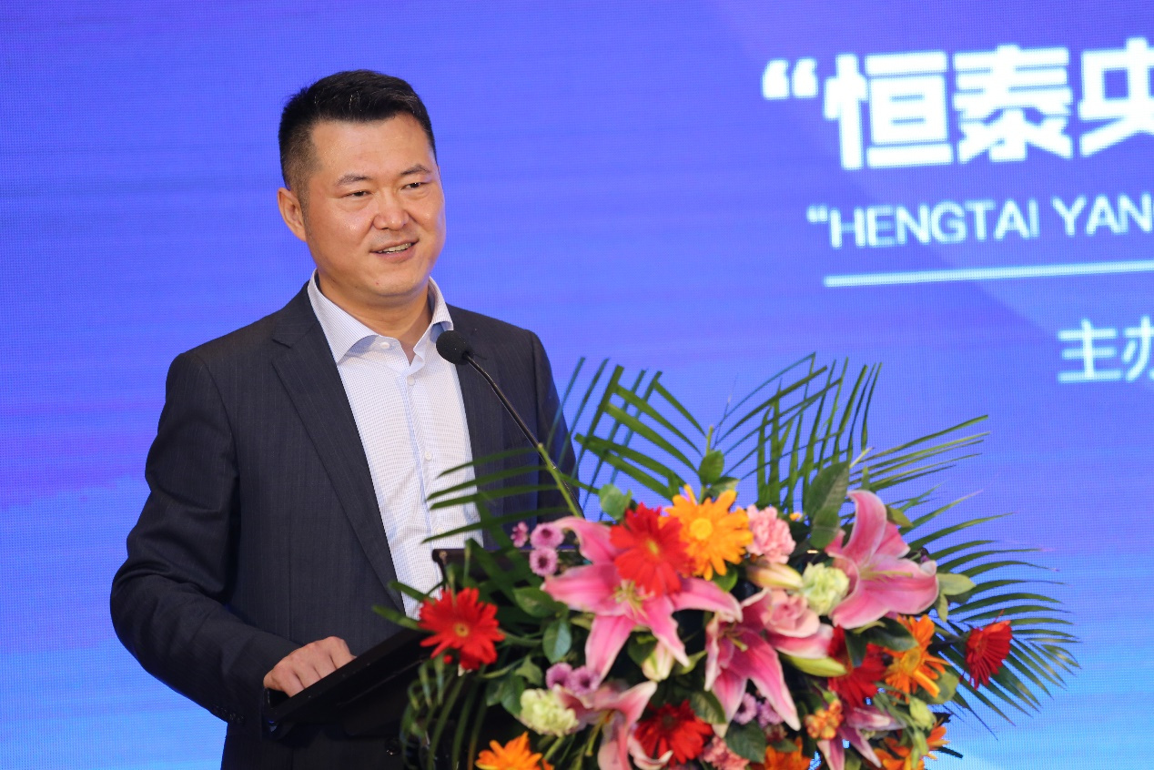 在恒泰证券(在恒泰证券上班有五险一金吗)