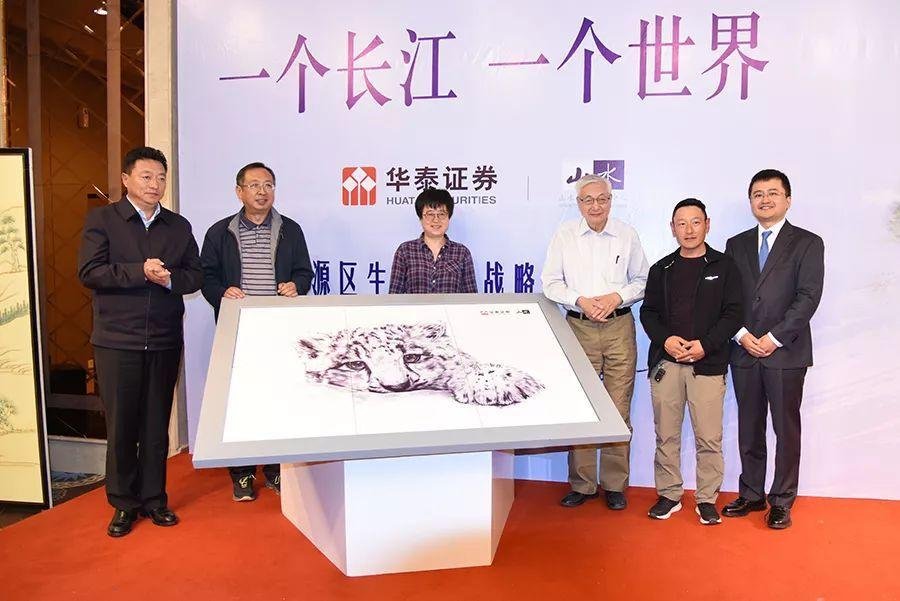 长江证券北京(长江证券北京新源里营业部)