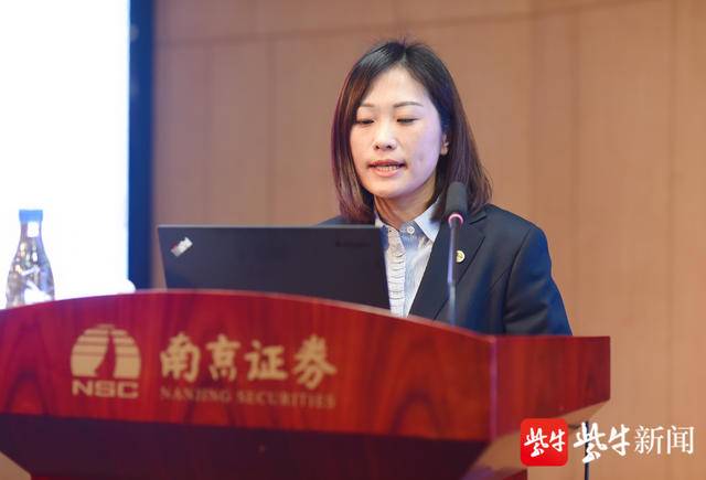 南京证券集成版(南京证券股票软件)