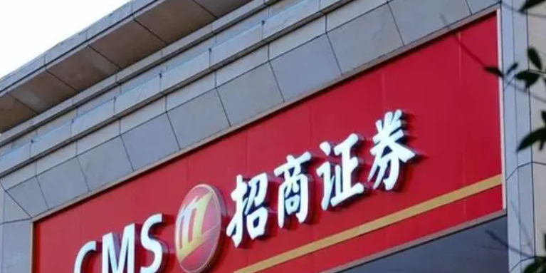 证券销户需要什么(证券销户需要什么条件)