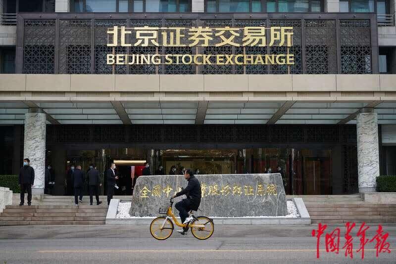 我国证券交易所(我国证券交易所有哪些)