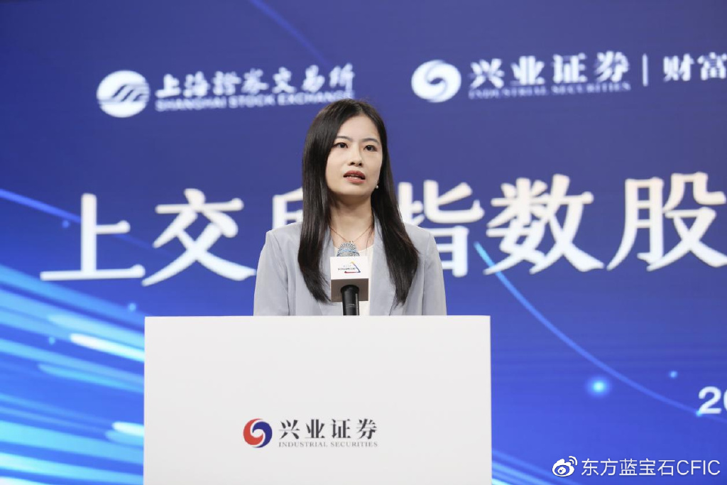 兴业证券网(兴业证券网站主页)