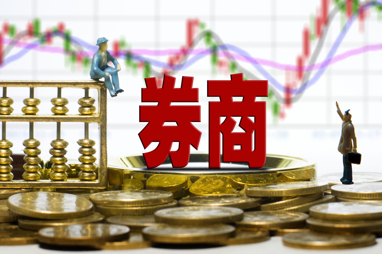 财富证券如何(财富证券如何开通创业板)