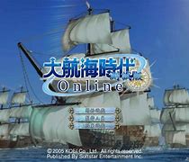 大航海证券(大航海投资管理有限公司)