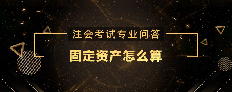 证券分析师条件(证券分析师条件要求)