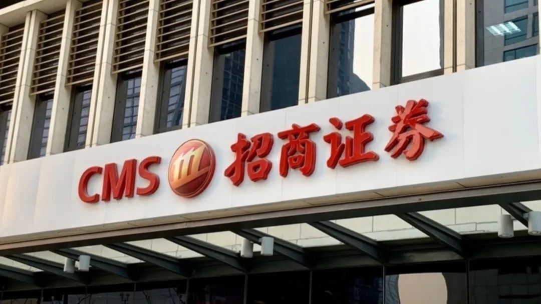 证券会审核(证券审核不通过)