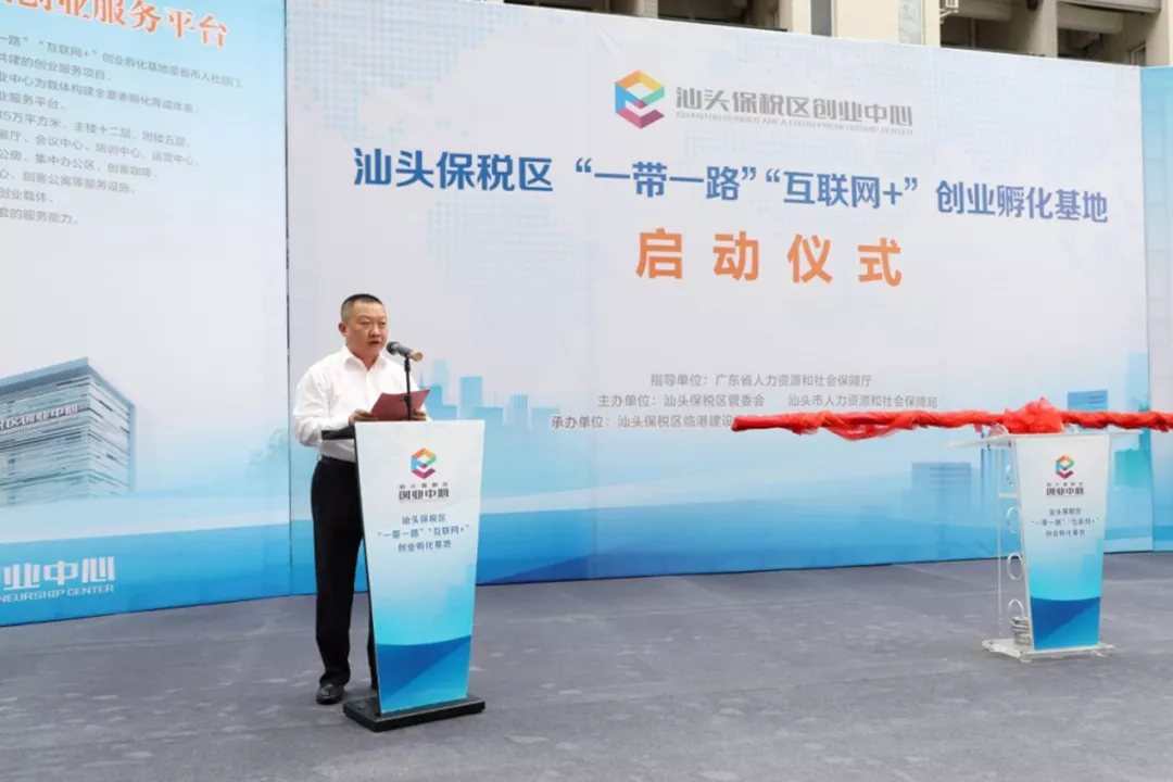 揭阳证券(揭阳证券公司有哪些)