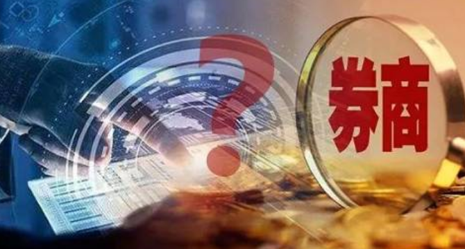 无纸化证券(无纸化证券以什么作为证券创设的依据)