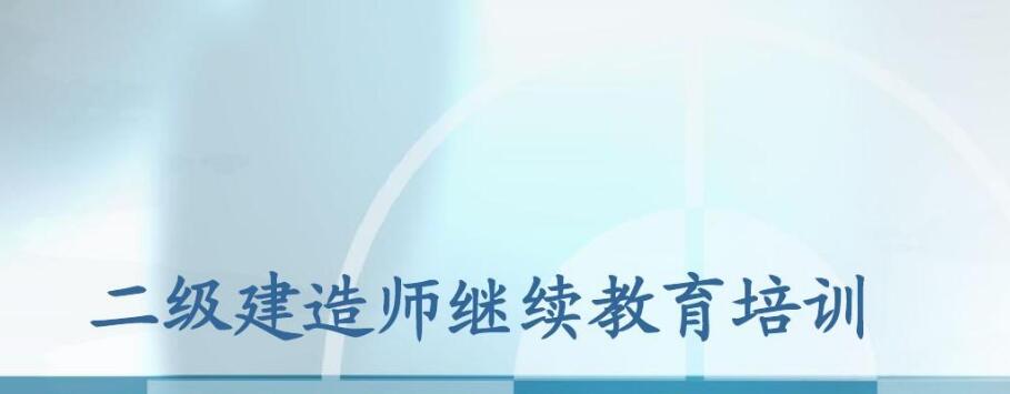 证券从业考试培训机构(证券从业考试培训机构哪个好)