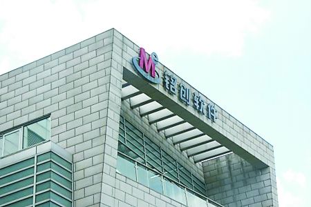 光大证券重庆(光大证券重庆永川营业部)