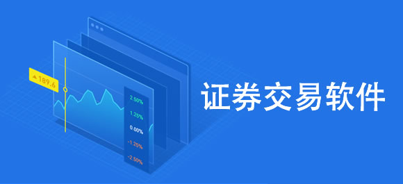 长江证券号码(长江证券号码遗忘)