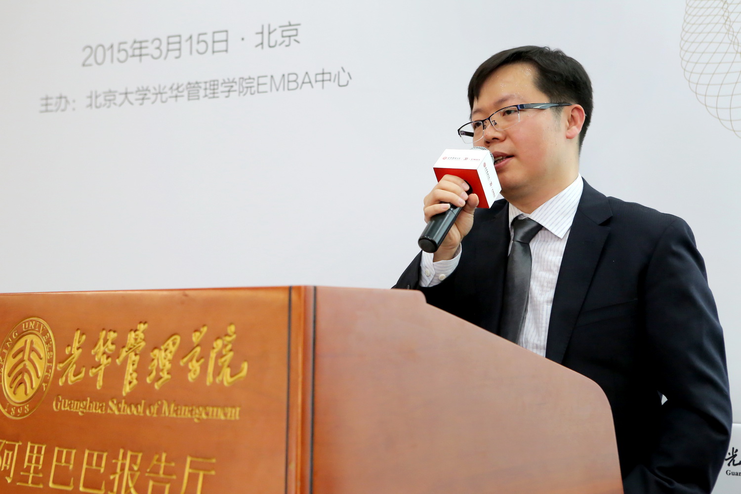 光华证券(北京光华路证券营业部是谁的席位)