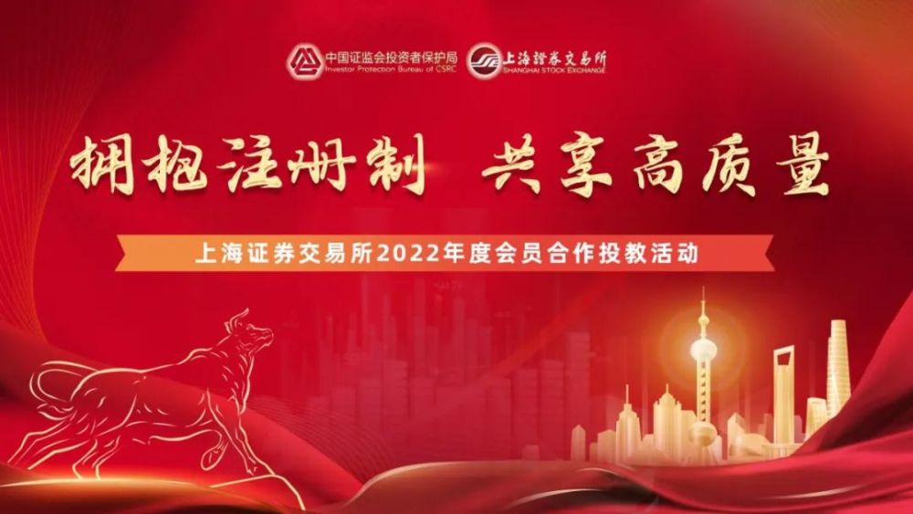 申万西部证券(西部证券是申万宏源的子公司吗)