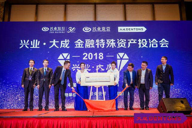兴业证券福州(兴业证券福州分公司总经理)