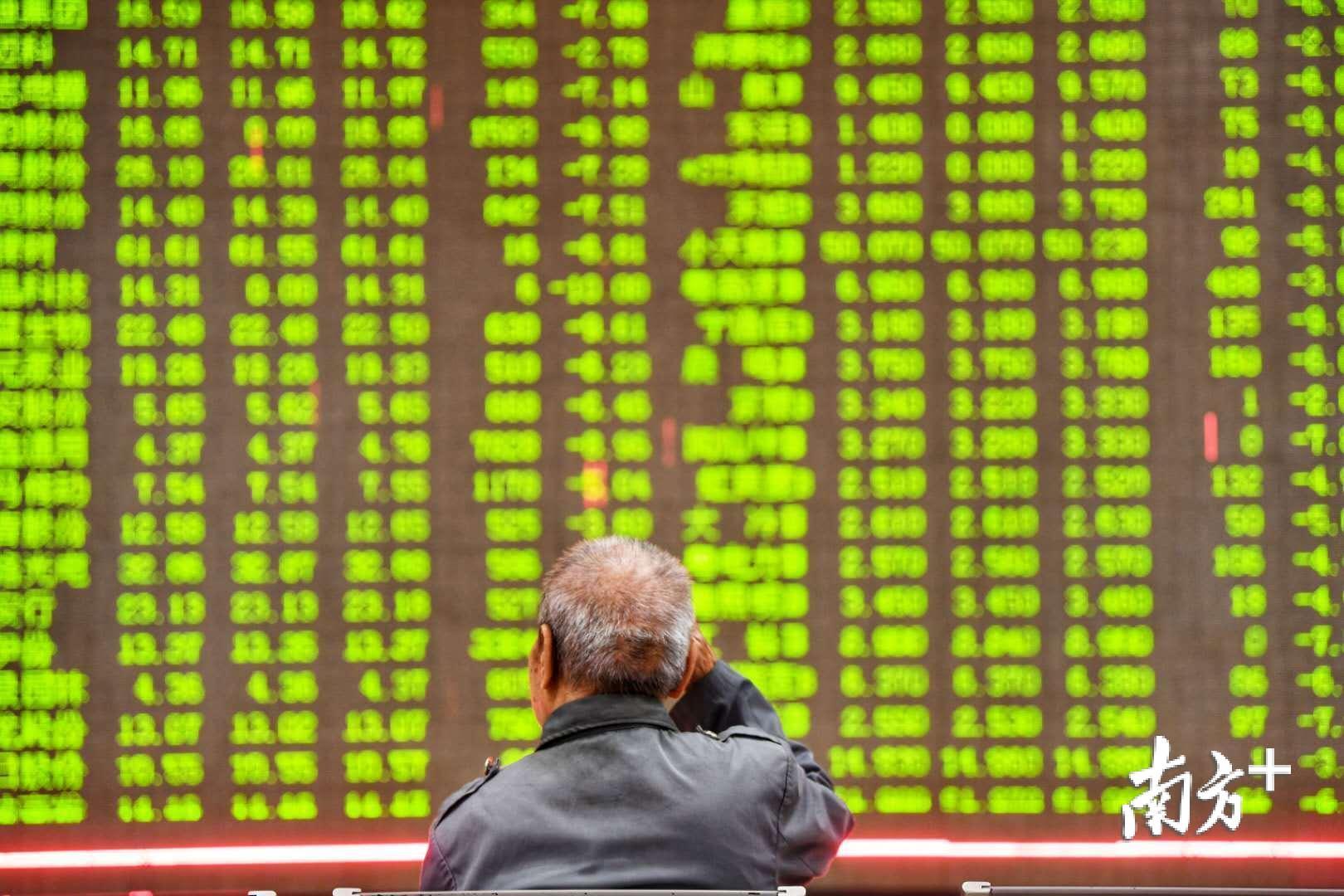 万联证券股份有限公司(万联证券股份有限公司广州珠江新城证券营业部)