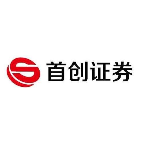首创证券合一版(首创证券合一版如何找到日线图)