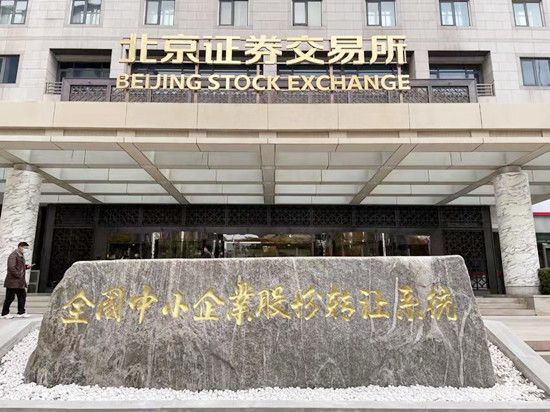 上市证券公司(上市证券公司排名)