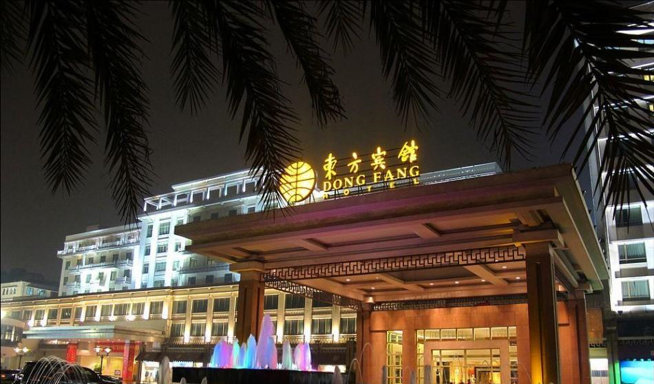 岭南证券(岭南证券交易软件登录不了)