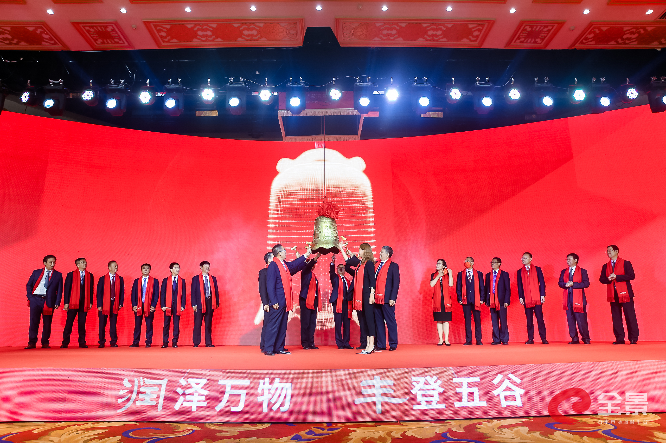 潍坊证券公司(潍坊证券公司电话)