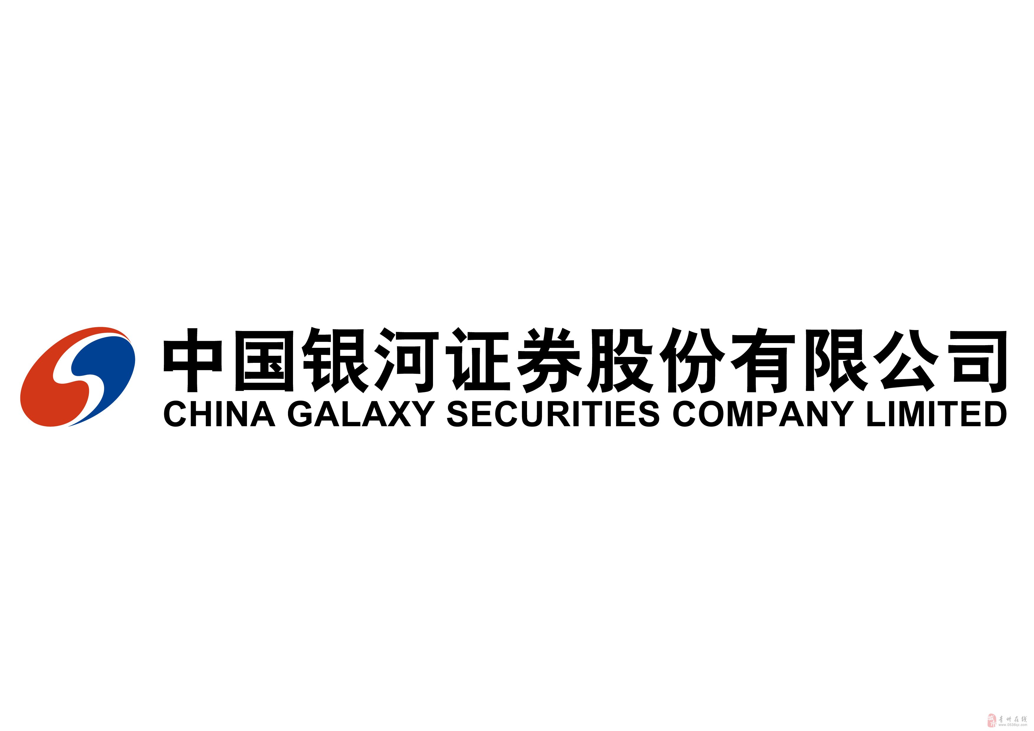 中国证券现状(中国证券市场现状)