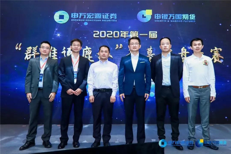 上海申银万国证券(申银万国证券官方网)