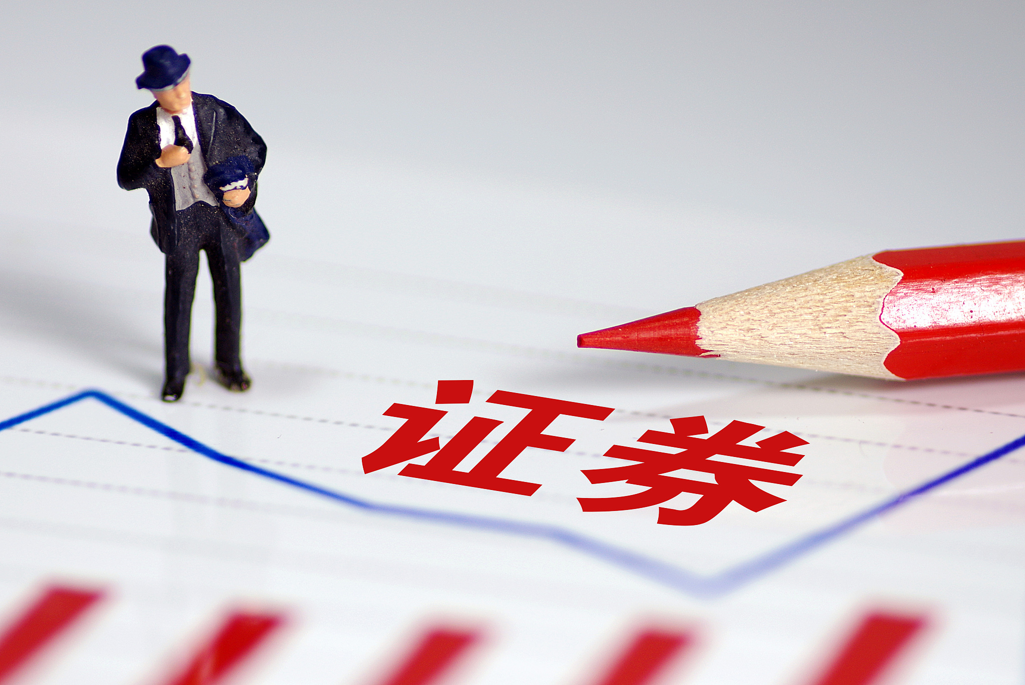 中国证券现状(中国证券业的现状)