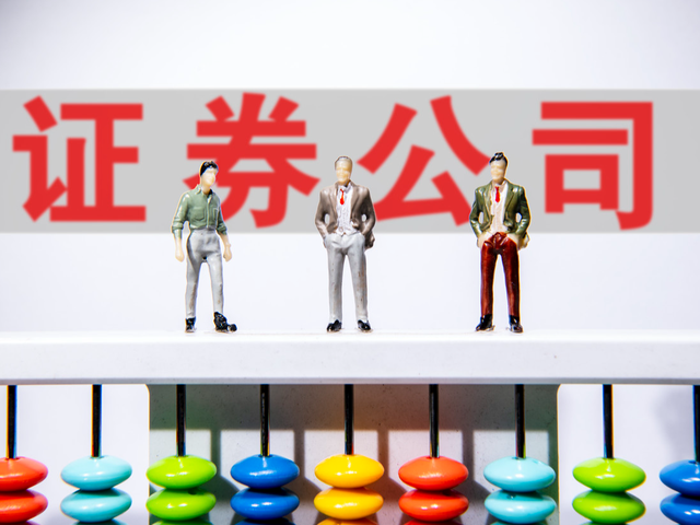 证券小额融资(小额贷款资产证券化经典案例)